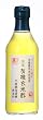 内堀醸造 有機玄米酢 360ml