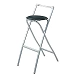 Folding Bar Stool - Black (Set of 2)