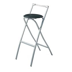 Folding Bar Stool - Black (Set of 2)