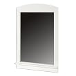 Logik Collection Mirror in Pure White Finish By South Shore Furniture