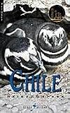 Chile Reisekompass - Nah dran: Mit Osterinsel - Hella Braune