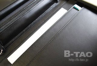 京大式情報カード収納に便利です！B-TAOオーガナイザー（ビータオ）ブラックカラー