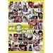 �΋��̖ʐڐ��h�� THE BEST [DVD]