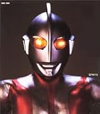 宮内国郎 - ウルトラマン