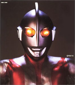 ウルトラマン テレビ主題歌 みすず児童合唱団 コーロ・ステルラ 東京一 宮内国郎 カラオケ