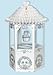 Wishing Well Wedding Gift Card Box