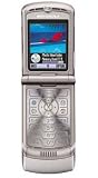 Review Motorola V3 / Motorola RAZR V3 SIM Free Mobile Phone - Silver