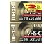 HGX-Gold Premium High-Grade VHS-C Videocassette
