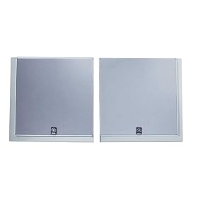 Yamaha MCX-SP10 Speakers for MCX-A10 MusicCAST Digital Audio Terminal (Pair)