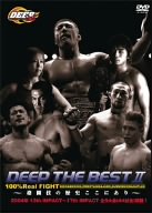 DEEP THE BEST II [DVD]
