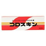 コロスキン 11ML[第3類]の画像