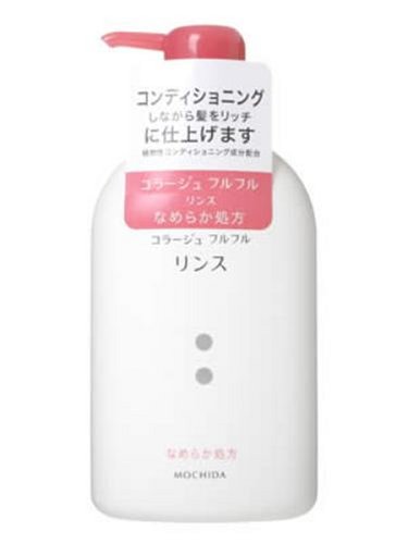 コラージュフルフルリンスS なめらか処方 400ml
