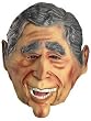 Bush Political Puppet Mask