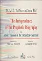 The Jurisprudence of the Prophetic Biography