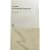 Finnish: An Essential Grammar (Routledge Grammars)
