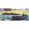 1/700 �E�H�[�^�[���C�� 1��/2���A���� (501)