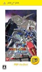 Bandai Namco Mobile Suit Gundam Gundam VS Gundam Next Plus PSP the Best (BEST PRICE) for PSP [Japan Import]