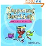 商品の詳細