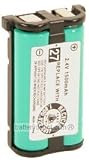 Replacement Cordless Phone battery for HHR-P513