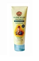 Jason Earth's Best Baby Care Diaper Relief Ointment, Aloe Vera & Vitamin E, 4-Ounce Tubes (Pack of 2)