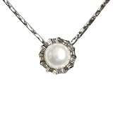 Cultured Pearl Silver Crystal Circlet Pendant / Necklace, White