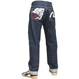 Evisu - Evisu "Limited edition" jeans