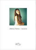 ピアノ曲集 矢野顕子/reverb reverb