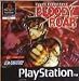 Bloody Roar