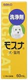���E�L�p���X�i 60ml
