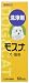 ���E�L�p���X�i 60ml