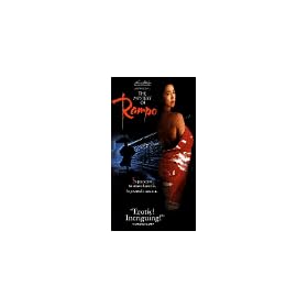 The Mystery of Rampo [VHS]