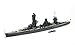 1/700 Water Line No.125 Japanese Navy battleship Fuso 1944 (Retake version)
