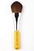31AEQu3w1dL. SL75  Precision Blush Face Face Antibacterial Makeup Brush #960   Travel Line