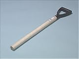 Review Faithfull FAIAPDSB / Faithfull Ash Pyd Handle Straight Blunt 28IN