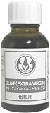 生活の木 オリーブオイル(エキストラバージン) 25ml