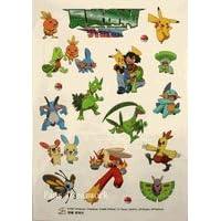 Pokemon Tattoo Sticker - Pocket Monsters Temporary Tattoos Stickers