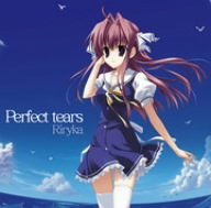 Perfect tears