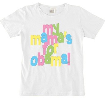 My Mamas for Obama Fun Design Dark Womens Tee