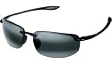 Maui Jim Ho'okipa Polarized Sunglasses (Gloss black frame, Gray)