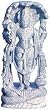 ShalinCraft Collectible-Figurines Hindu Religious Statue Stone Carving Lord Vishnu 2.5 inches 1.75" x 5.25" x Weight 0.55 Kg