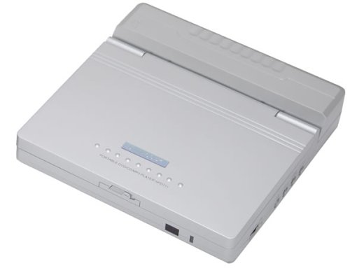 Daewoo DPC7400P 7" LCD Portable Multi Region Capable DVD Player