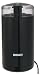 Bosch MKM 6003 UC Coffee Grinder, Black