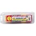 Modeling Clay Earth/1 Lb