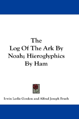  Noah Gordon