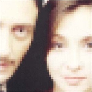 Les Rita Mitsouko - Le petit train Lyrics - Zortam Music