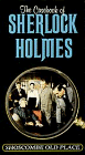 Sherlock Holmes: Shoscombe Old Place