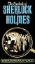 Sherlock Holmes: Shoscombe Old Place [VHS]