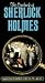 Sherlock Holmes: Shoscombe Old Place