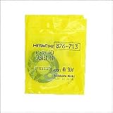 Hitachi 876713 Gasket (G)