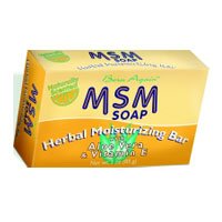 At Last Naturals (formerly Alvin Last) Born Again MSM Herbal Soap